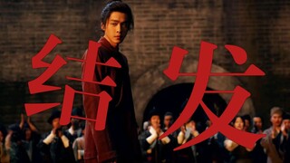 好奇怪，我觉得自己并不漂亮  但是他好认真。