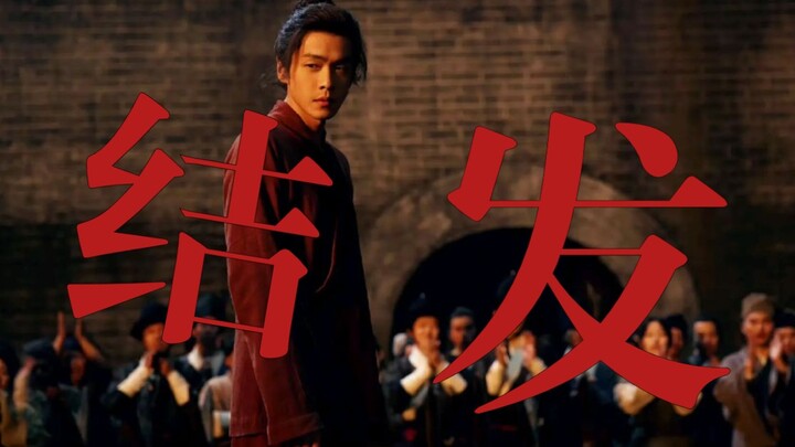 好奇怪，我觉得自己并不漂亮  但是他好认真。
