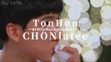 ❤️ BL-Love: เเกะกุ้งให้ชลกินหน่อยนะ (tonhonchonlatee)