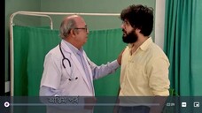 mithay last ep