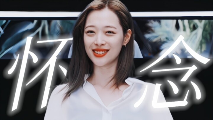 Pemikiran perempuan yang 5 tahun di depan zamannya! Betapa sesak dan putus asanya dia saat itu hingg