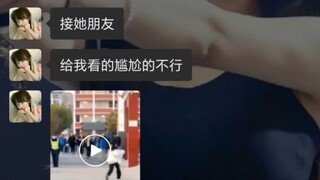 “脚底安装弹簧了嘛”