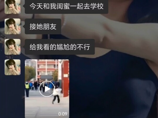 “脚底安装弹簧了嘛”