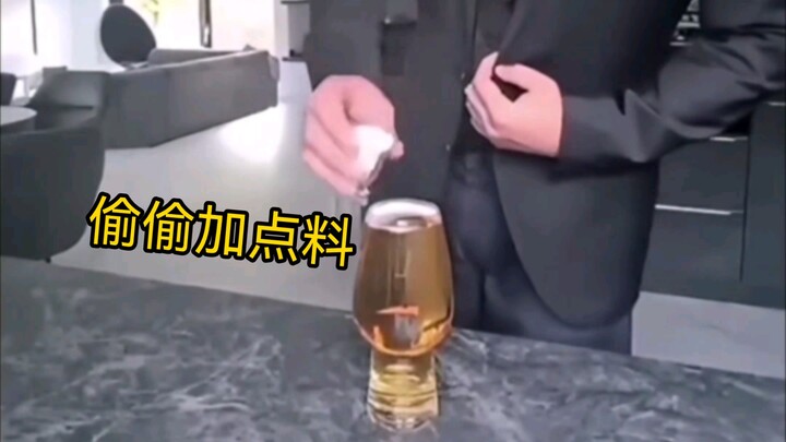 اليوم الأول كعميل سري