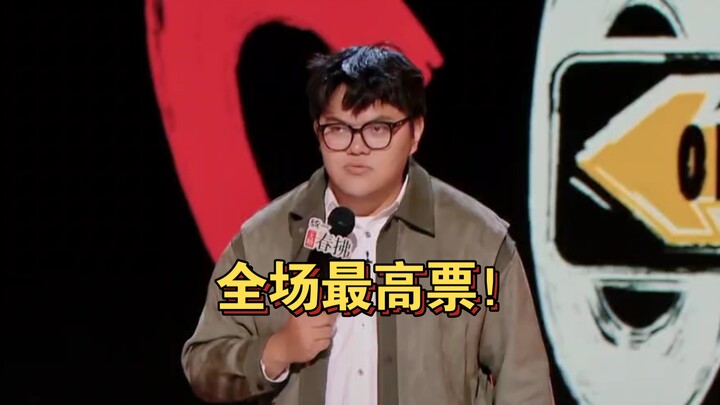 عرض ستاند أب للخبير شو بعنوان «العقارات» يرفع السرد إلى مستوى أسطوري، والجمهور يصفه بأنه «عمل مثالي 