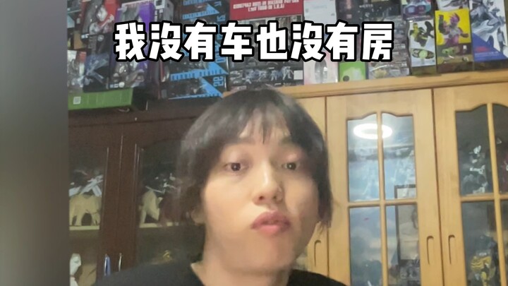 แร็ปชาวบ้าน