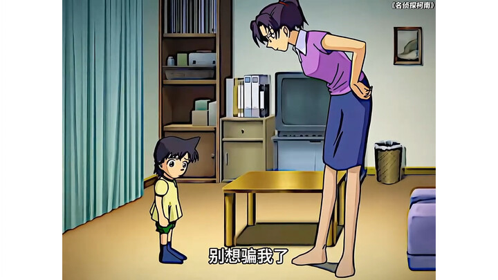 小兰和新一小时候好可爱啊😍#名侦探柯南