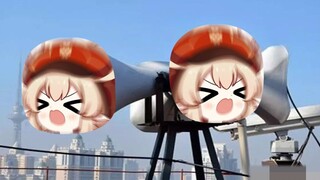 [Game][Genshin] Peringatan Serangan Udara dari Klee 