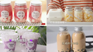 FunxRin Simple Homemade Refreshing Drinks - ชานมพร้อมท็อปปิ้งทุกชนิด