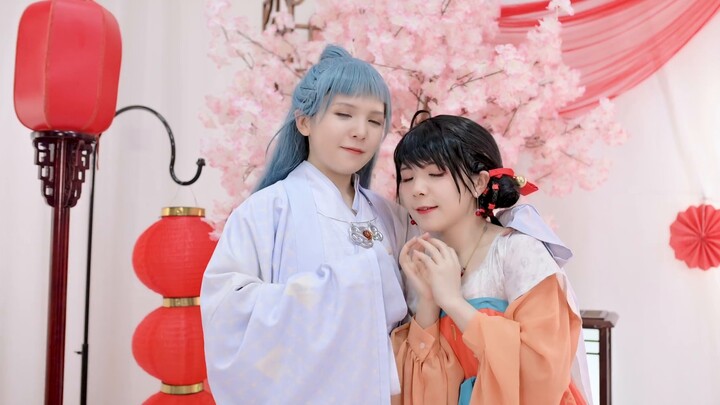 【cos】Ah Si dan Xiao Ling Dang "Kegembiraan Besar"