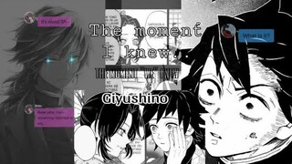 The moment I knew.. (part 5) |~ plan | giyushino, kny texting story