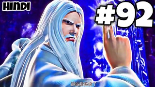 God Of The Universe Part 92 Anime Explained In Hindi || Season 3