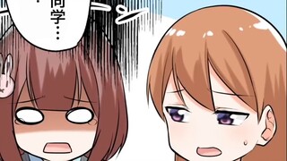 【Japanese dubbing】Two or three things about scheming bitches【Fermi Institute】【Animated comics】