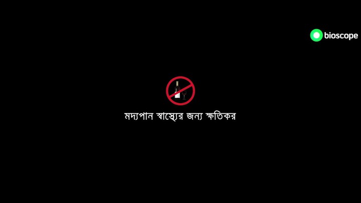 mk vai