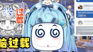 【Tiandou】SC said Jiajia, Laodou automatically transformed into Xiaolu🤣Did I have dinner with her? Oh