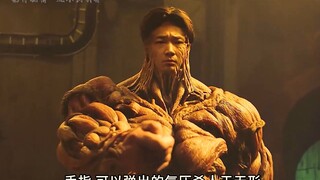 ดูซีรีส์แฟนตาซี "ยูยูฮักเกะ" รวดเดียวจบ