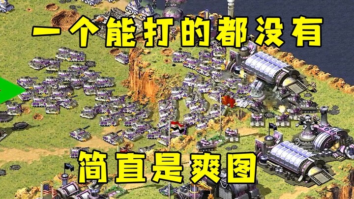 Perang Merah 3: Sekutu Su-5! Si pemilik rumah bilang nggak ada yang bisa berperang—benar-benar gamba