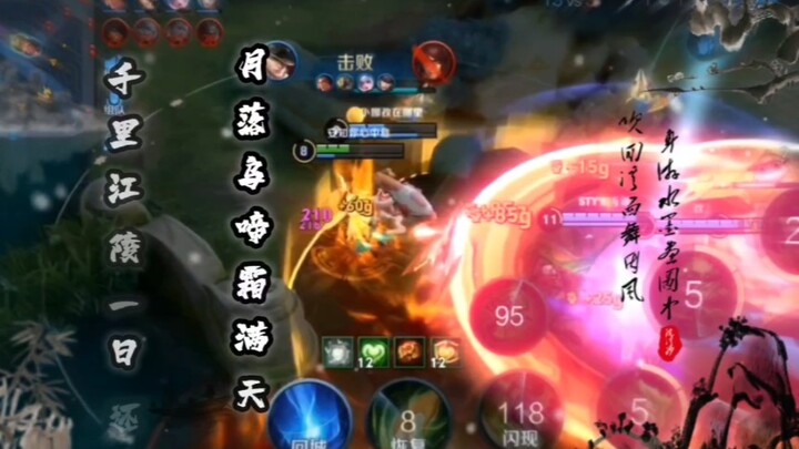 A bit shy—have to coax teammates into joining!