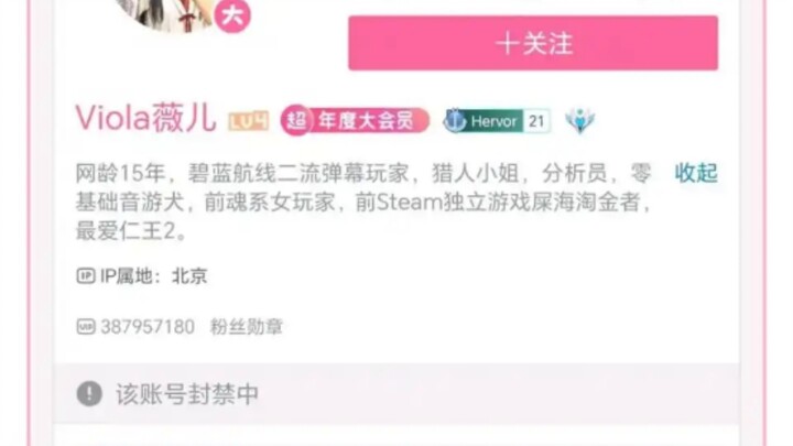 速报：ml指北针，好似喵