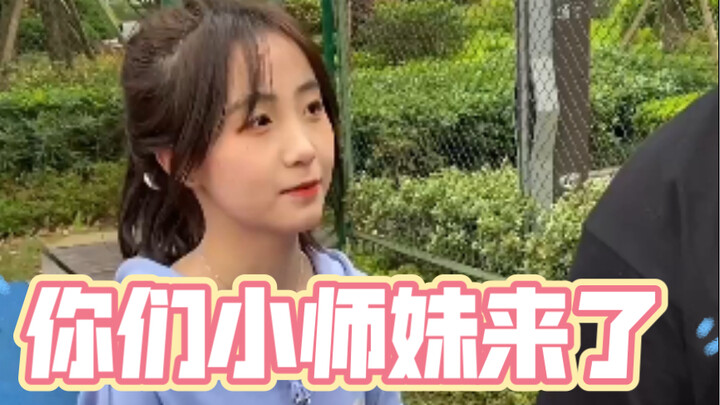 น้องสาวรุ่นน้องของพวกเธอมากันแล้วนะคะ