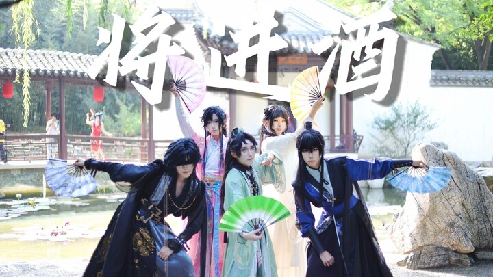 [Ghost Blows Out the Light x Jjiang Jin Jiu] Show ◇ Flower ◇ Evil ◇ Black ◇ Bottle ‖ You ride east w