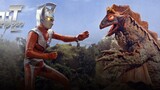 [Blu-ray] Ultraman Taro - Encyclopedia of Monsters (Bách khoa toàn thư về quái vật) "Số 1" Tuyển tập
