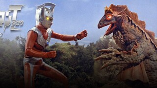 [Blu-ray] Ultraman Taro - Ensiklopedia Monster (Ensiklopedia Monster) Koleksi "Masalah 1" Episode 1-