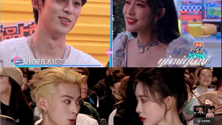 【天经棣义】王鹤棣×孟子义，当初那个因为你太红而害怕的女孩，今天终于可以和你坚定的肩并肩的站在一起接受掌声，这该死的宿命感，真的很难不嗑