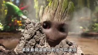 调皮的格鲁特，居然用泥巴敷在身上！