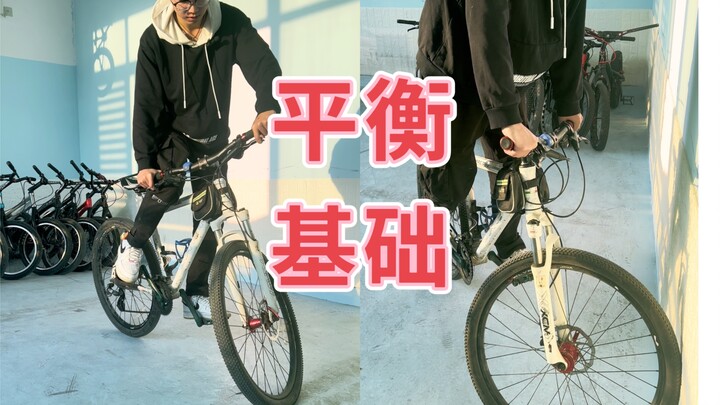 【เนื้อหาจัดเต็ม】บทเรียนพื้นฐานสำหรับมือใหม่หัดขับ (เวอร์ชันรีมาสเตอร์ความละเอียดสูง)