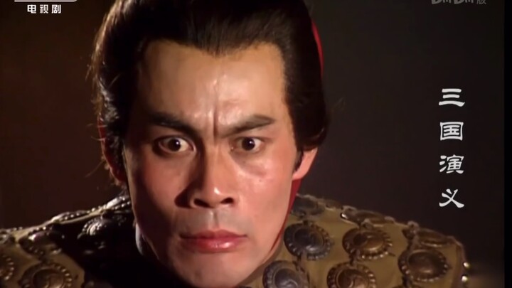 “我平生不好斗”