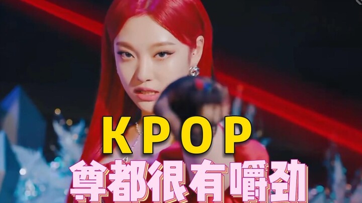 Những cách phát âm mà tôi thấy cực kỳ thú vị và đáng để nghiền ngẫm