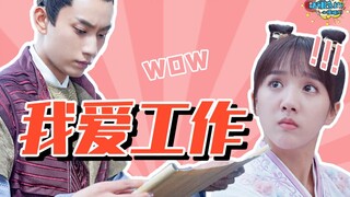 Workers will cry after watching it, and bosses will feel ashamed of themselves after watching "The I