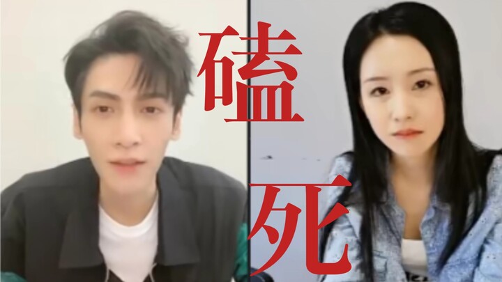 "Don't love him so much, you kid!" Teacher Luo's epic double-standard moment—live-stream details sha