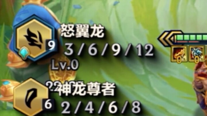 If I were given four bright