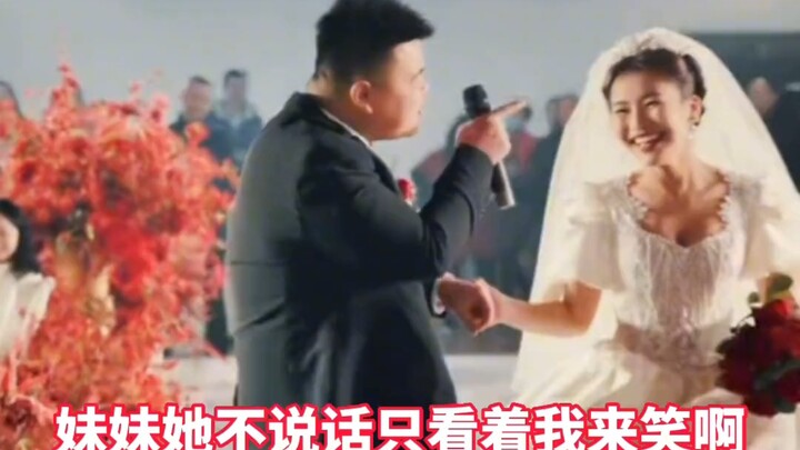 الزواج من الفتاة التي تحبها أشبه بالانتصار في معركة