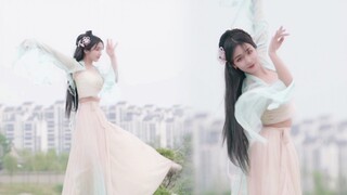 一曲风流唯少年 这曲风流 只为你跳可好【人间惊鸿客】舞蹈 古风