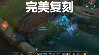 Informasi kering 100% memulihkan eksperimen JDG vs RNG Troll Thresh Lantern, yang berbeda dari pengu