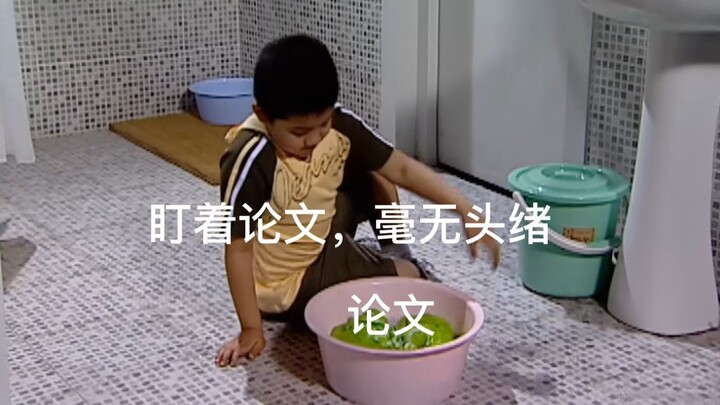 Thực trạng viết luận văn hời hợt của sinh viên ngày nay, nội dung quá chân thực, bạn có phải cũng vậ