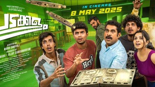 𝗣𝗮𝗱𝗮𝗸𝗸𝗮𝗹𝗮𝗺 (𝟮𝟬𝟮𝟱) 𝟭𝟬𝟴𝟬𝗽 𝗛𝗗 𝗧𝗮𝗺𝗶𝗹