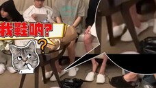 Zhang Bin: Teacher, Yongbuga stepped on my shoes.