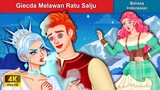 Giecda Melawan Ratu Salju 👸 Dongeng Bahasa Indonesia 🌜 WOA - Indonesian Fairy Tales