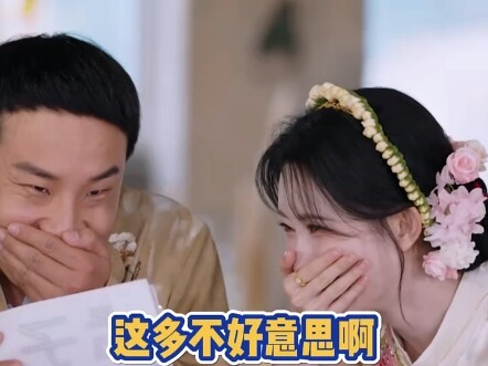 Meng Ziyi memang cantik dan sadar akan hal itu!