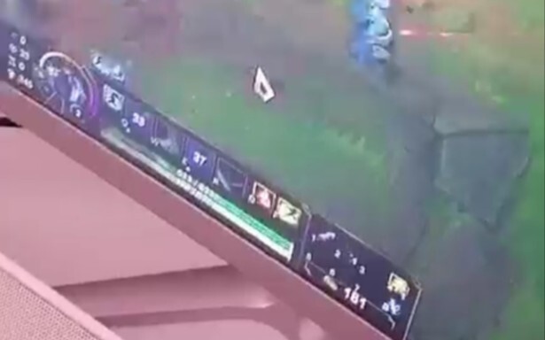 Daya Tembak Terbatas