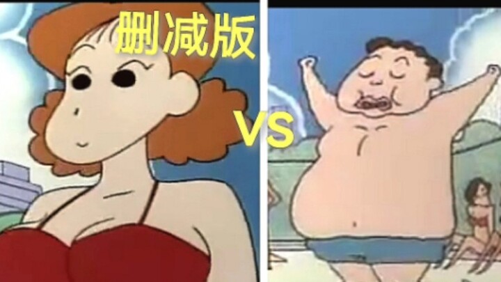 Crayon Shin-chan full version on Taiwan vs. popular online version Municipal swimming pool is really