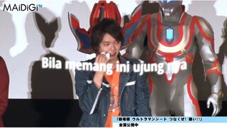 perpisahan ultramen geed bikin sedih