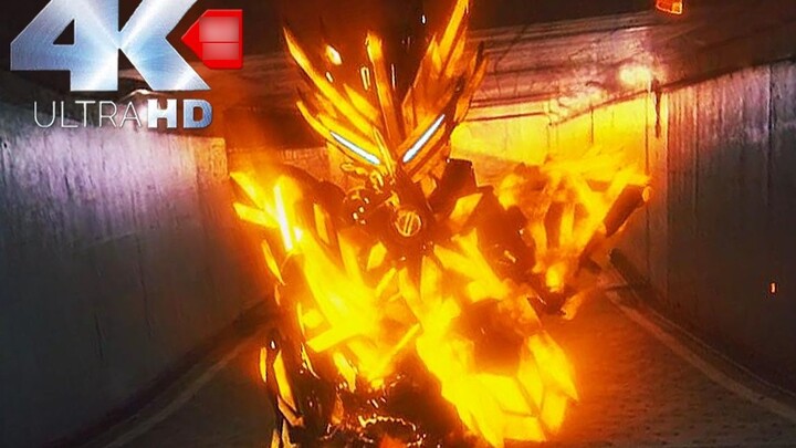 Gip transforms into Bitter Gabu's Stick form! Kills Lazia with one strike! The Shinsou finally appea