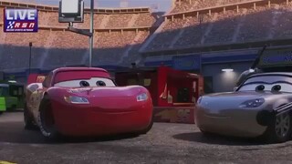 CARS BHS INDO 2