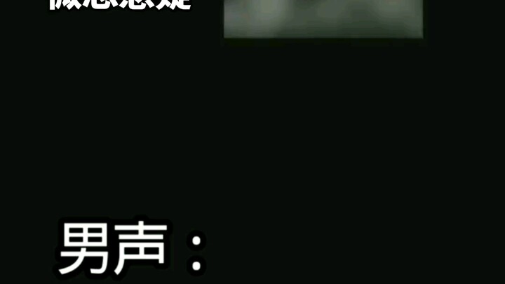 The same song, sung by different voices, evokes different feelings.