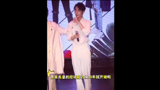 【Xiao Zhan】Koleksi adegan Xiao Zhan#Xiao Zhan